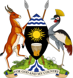 Uganda Court of Arms featuring Uganda's national bird the crested crane