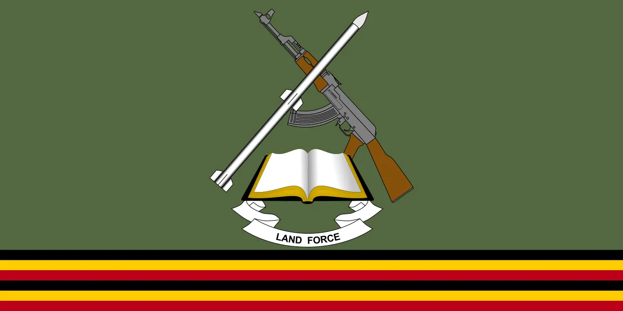 Uganda Land Forces flag